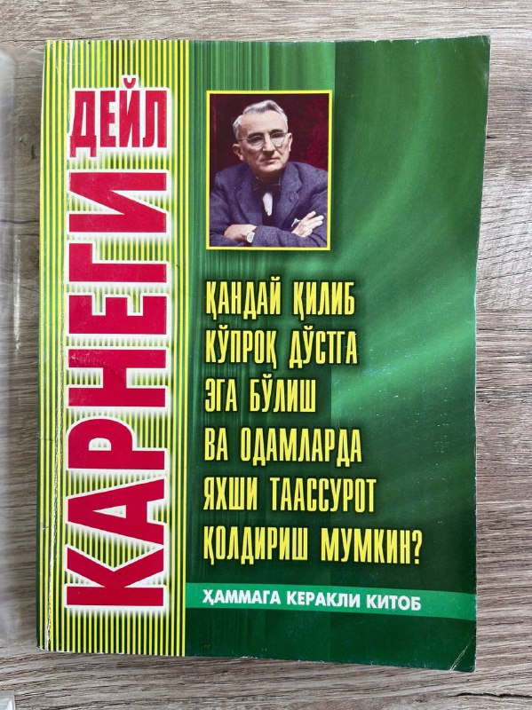 Qanday qilib ko'proq do'stga ega bo'lish va odamlarda yaxshi taassurot qoldirish mumkin?