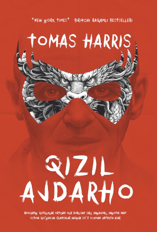 Qizil ajdarho