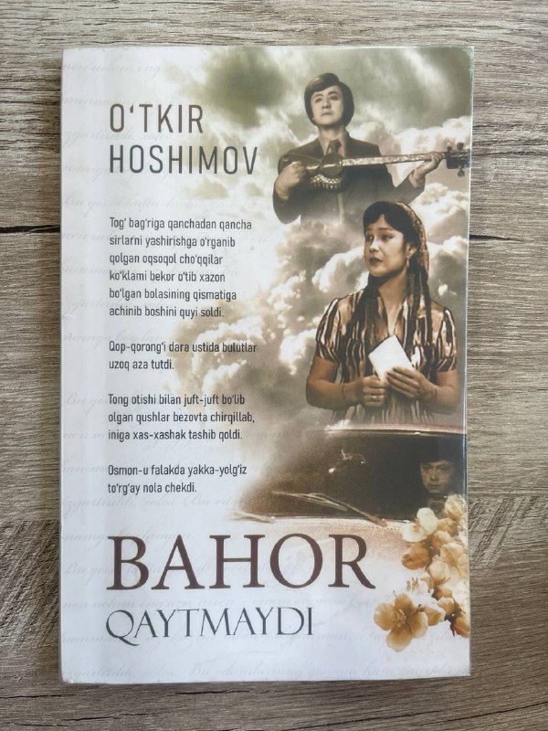 Bahor qaytmaydi