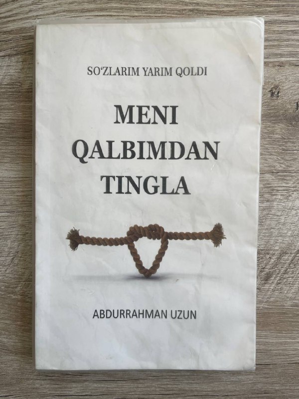 Meni qalbimdan tingla