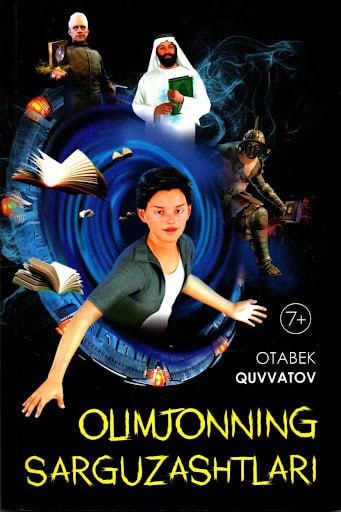 Olimjonning sarguzashtlari