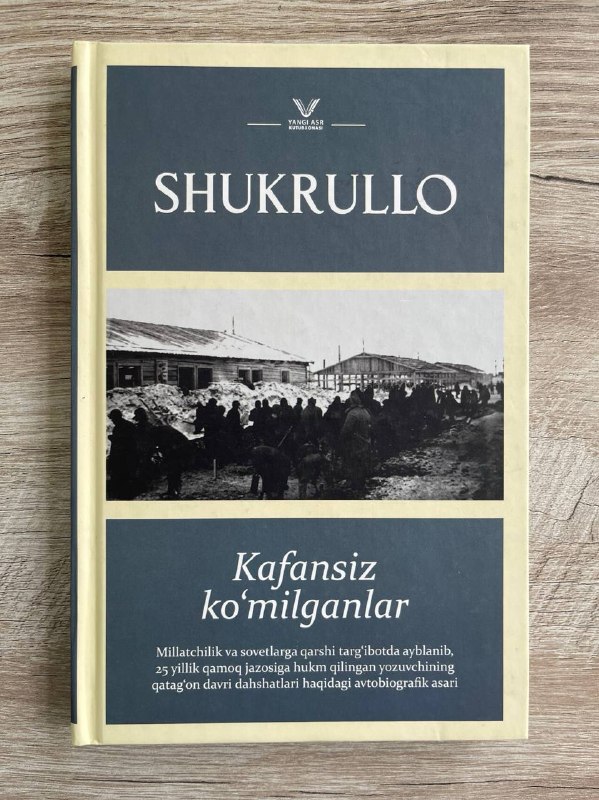 Kafansiz ko'milganlar