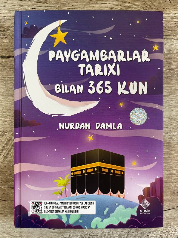 Payg'ambarlar tarixi bilan 365 kun