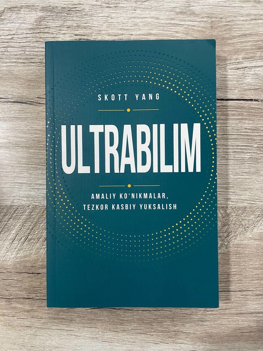 Ultrabilim