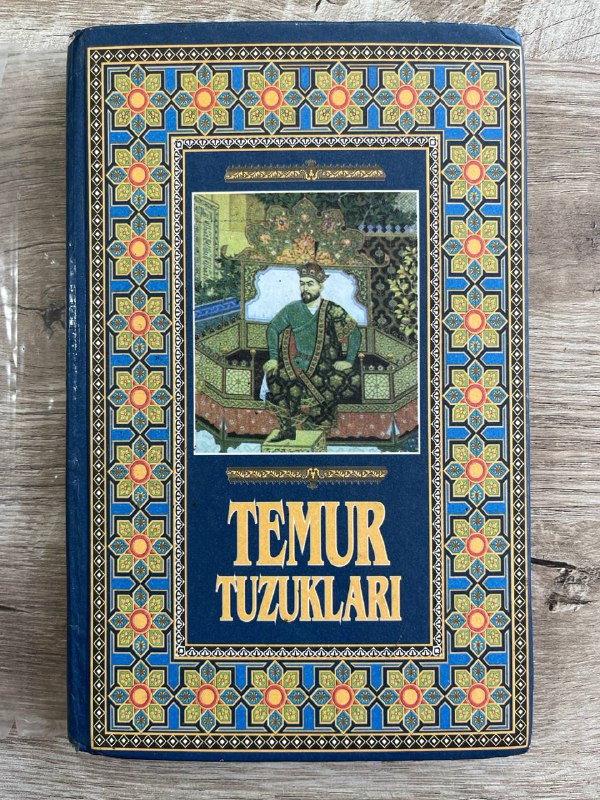 Temur tuzuklar 