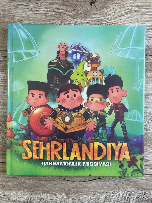 Sehrlandiya