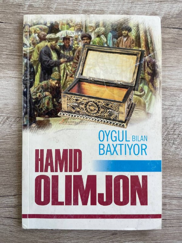 Oygul bilan baxtiyor (muqovasi yumshoq)