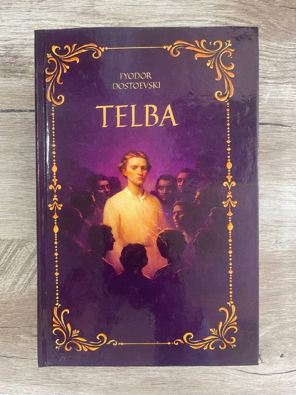 Telba