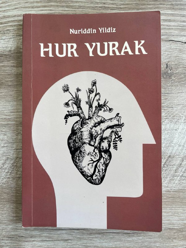 Hur yurak