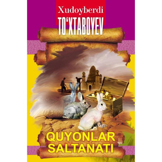 Quyonlar saltanati
