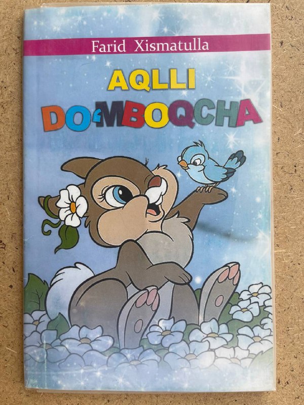 Aqlli do'mboqcha