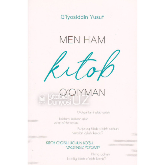 Men ham kitob o'qiyman
