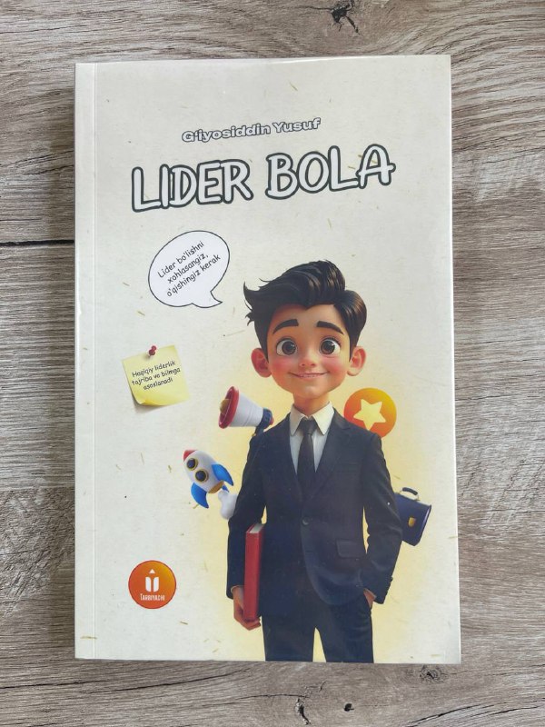 Lider bola