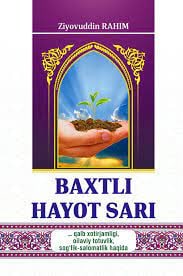 Baxtli hayot sari
