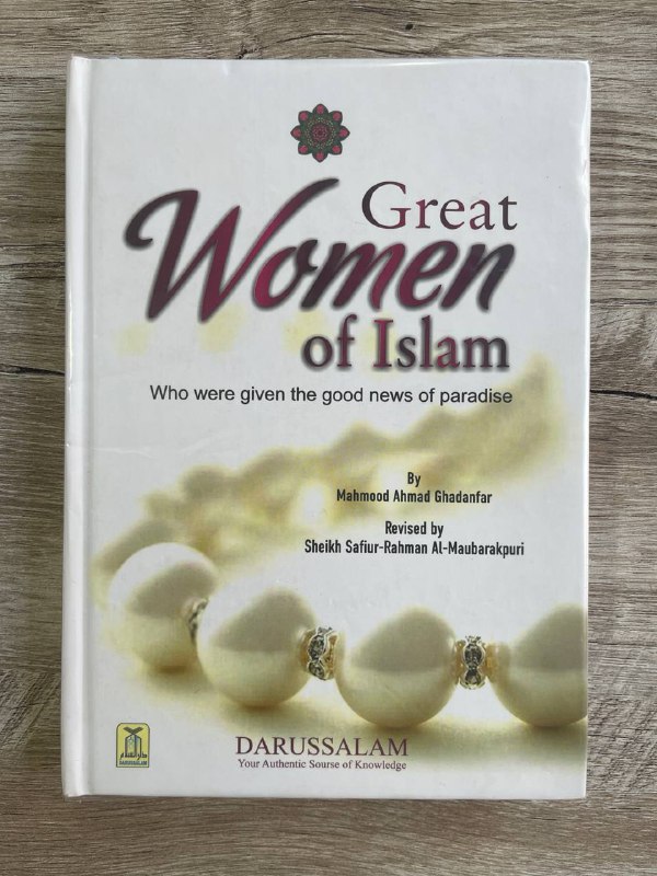 Great Women of Islam