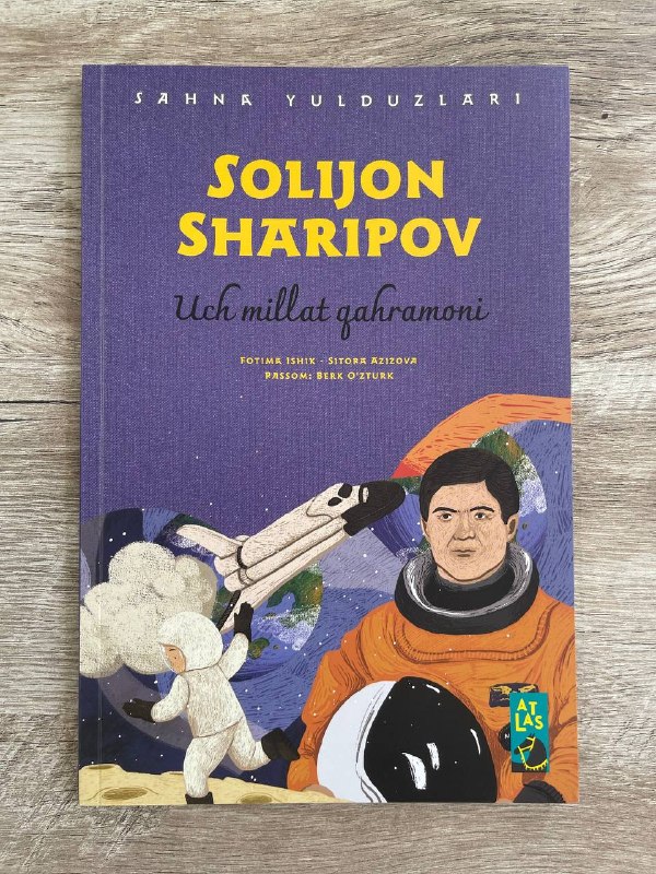 Solijon Sharipov (Sahna yulduzlari)