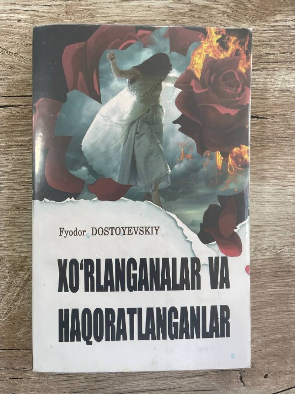 Xo'rlanganlar va haqoratlanganlar