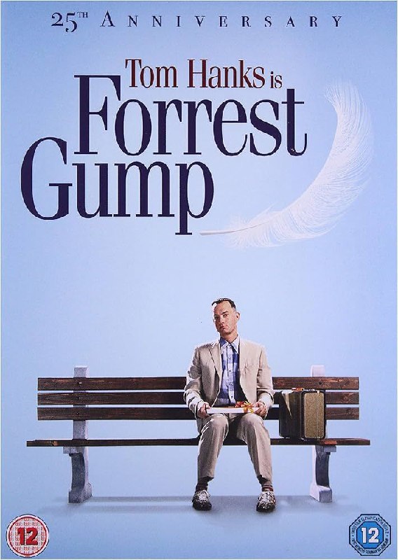 Forrest Gamp