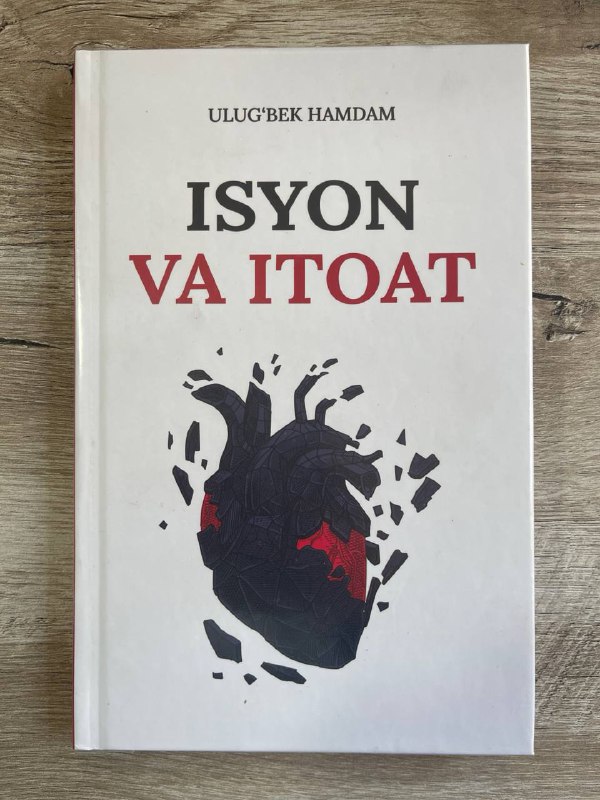 Isyon va itoat