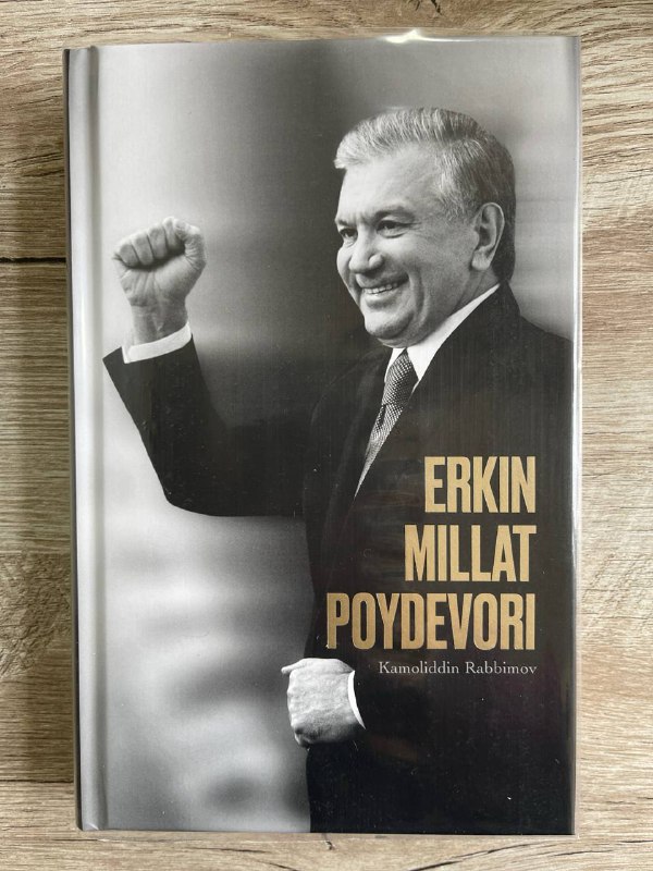 Erkin millat poydevori