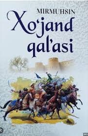 Xo'jand qal'asi (Mirmuhsin)