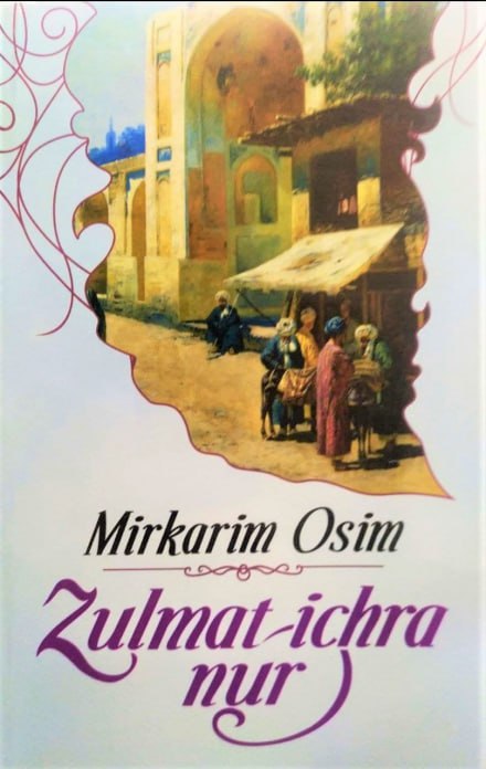 Zulmat ichra nur
