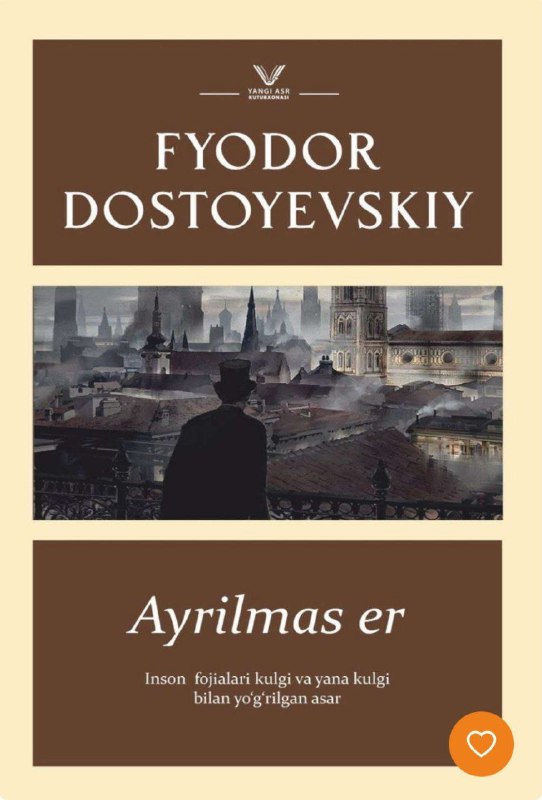 Ayrilmas er