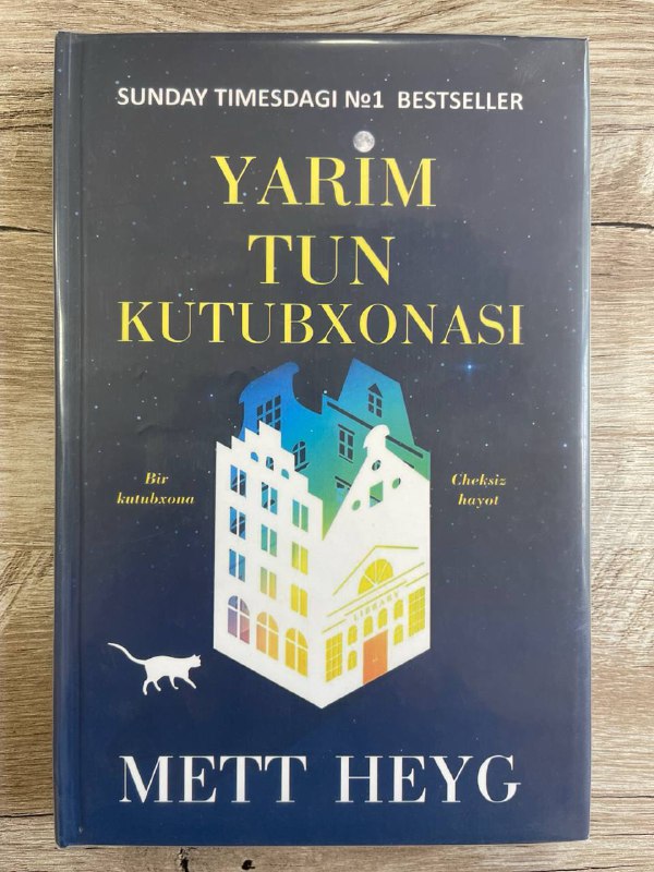 Yarim tun kutubxonasi