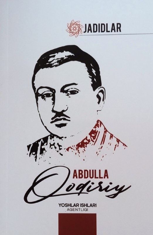 Abdulla Qodiriy (jadidlar)
