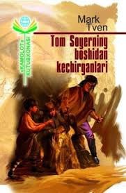 Tom Soyerning boshidan kechirganlari