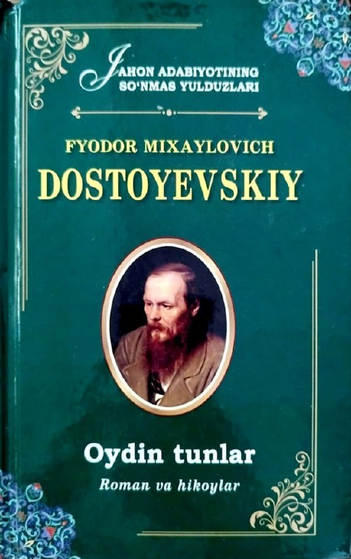 Oydin tunlar (roman va hikoyalar)