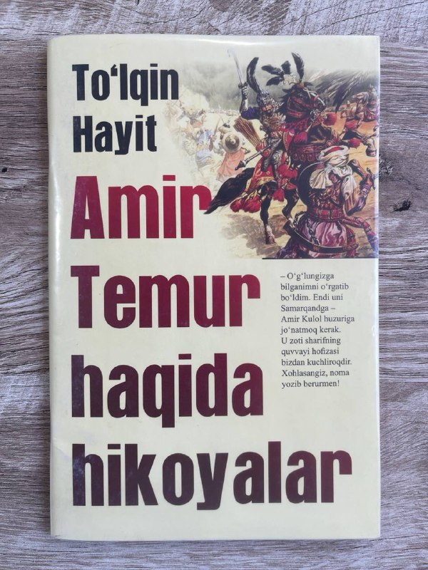 Amir Temur haqida hikoyalar