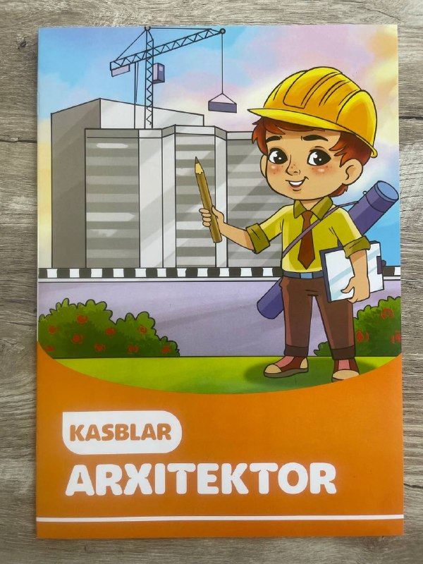 Arxitektor. Kasblar